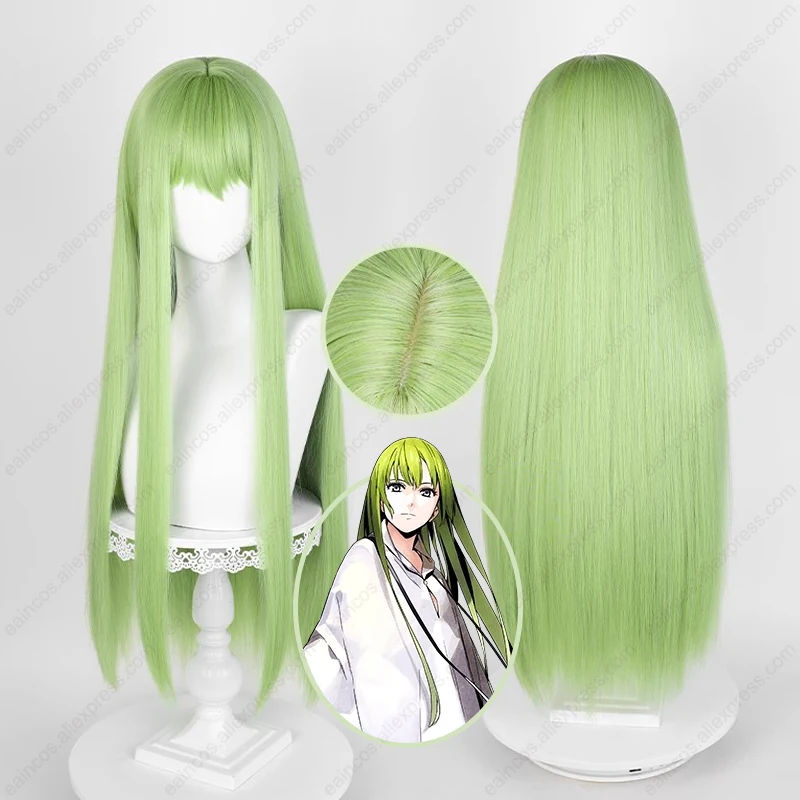 FGO Enkidu peruka do Cosplay 80cm proste jasnozielone peruki mieszane odporne na ciepło włosy syntetyczne