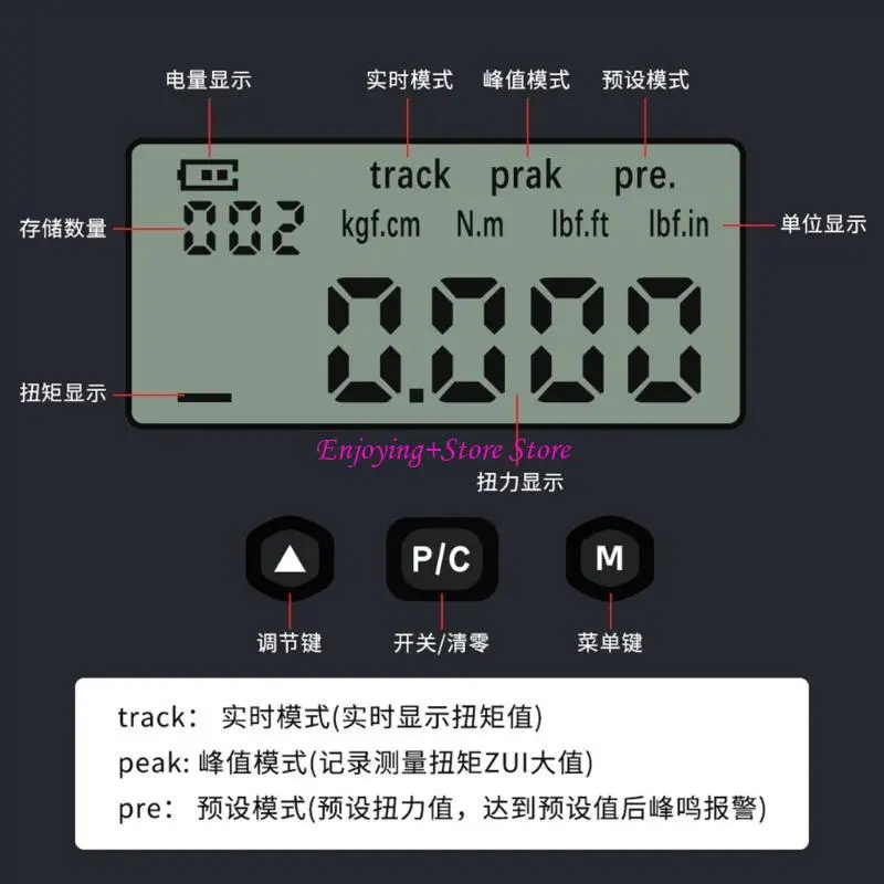 

G6DA Electric Torque Screwdriver with Digital Control and Buzzer Notification