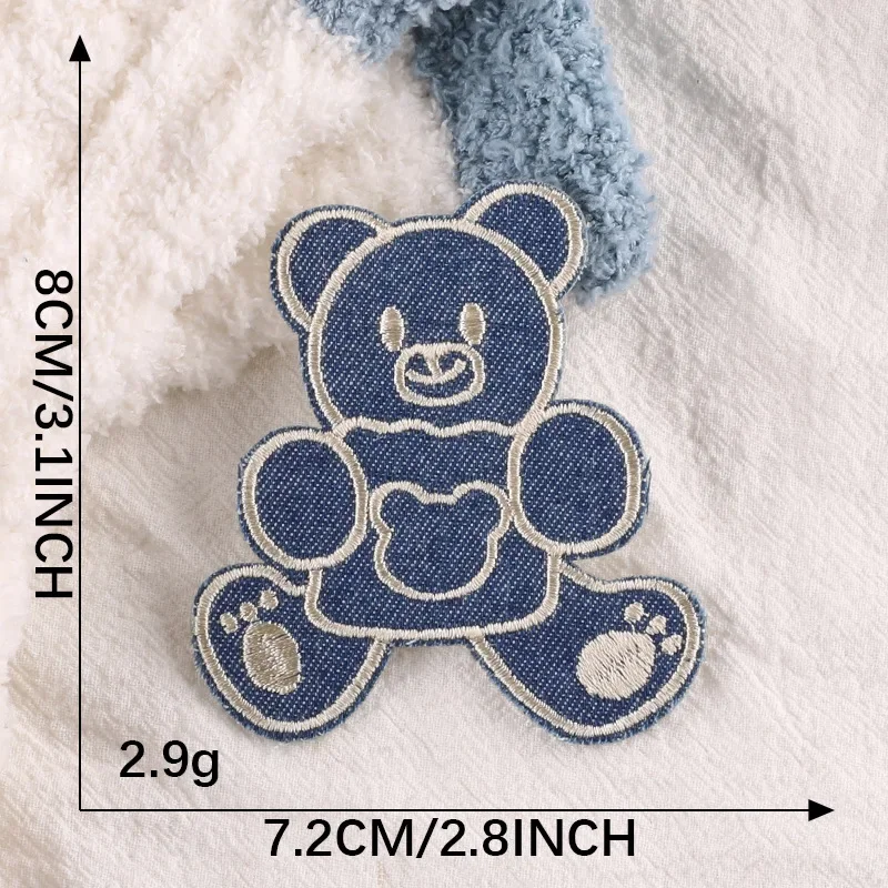 Cartoon blue bear home textile self-adhesive patch clothes quilt jeans DIY backpack musical instrument decorative cloth sticker