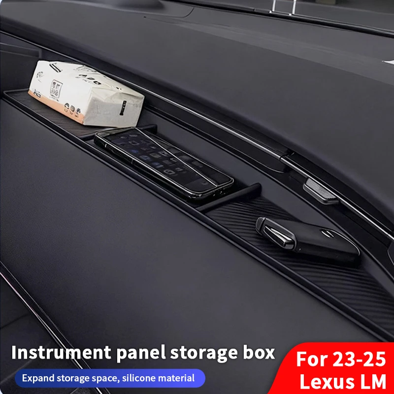 

QHCP автомобильный ящик для хранения экрана приборной панели, силиконовый ящик для хранения второго пилота, органайзер, подходит для Lexus LM 2023-2025, аксессуары
