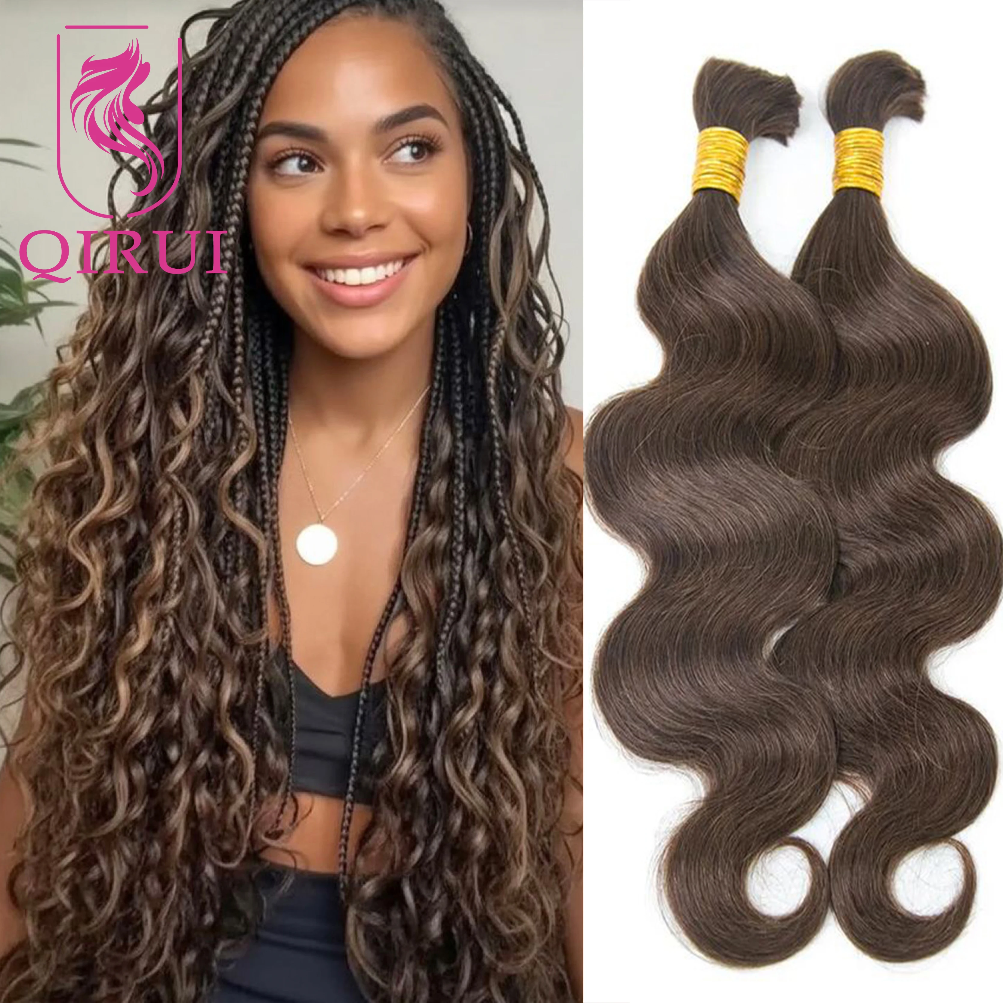 

Объемная волна, плетение человеческих волос, цвет 4, двойные нарисованные, объемные человеческие волосы для плетения блондинок, пучки бохо, косички, человеческие волосы для женщин