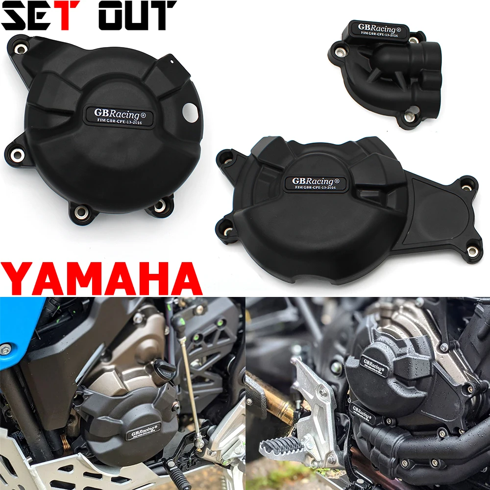 

Для YAMAHA R7 2022-2023 YZF-R7 2022-2023 yzf r7 22-23 GB аксессуары для гоночных мотоциклов Защитная крышка двигателя