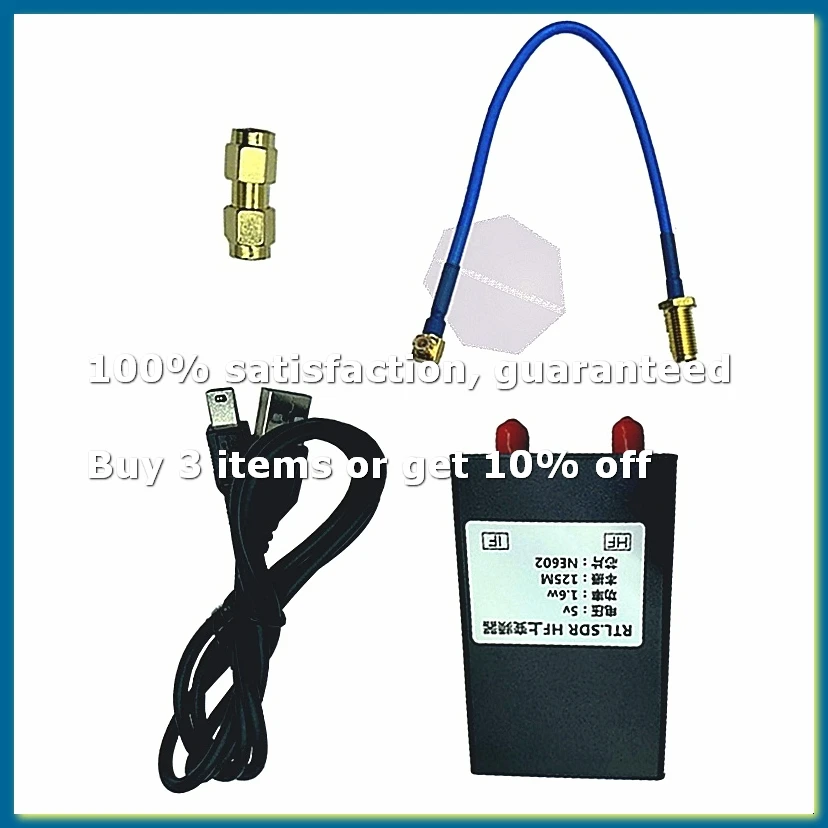 HF Upconverter NE602 125MHZ 1.6W 150K-30MHZ for RTL2383U Receiver with Connection Cable