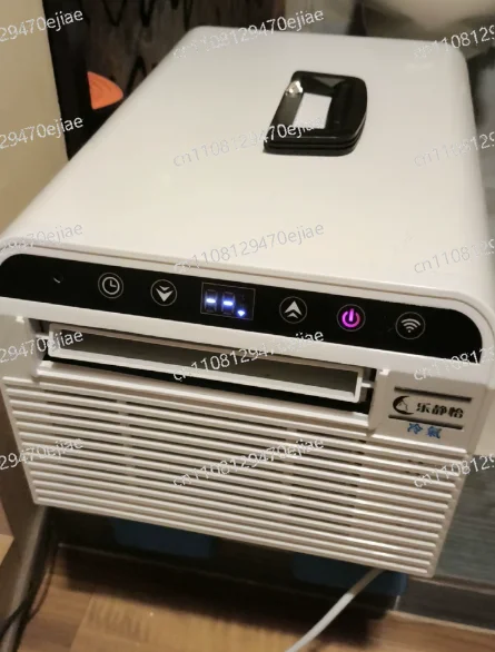 2500BTU Portable Ai…