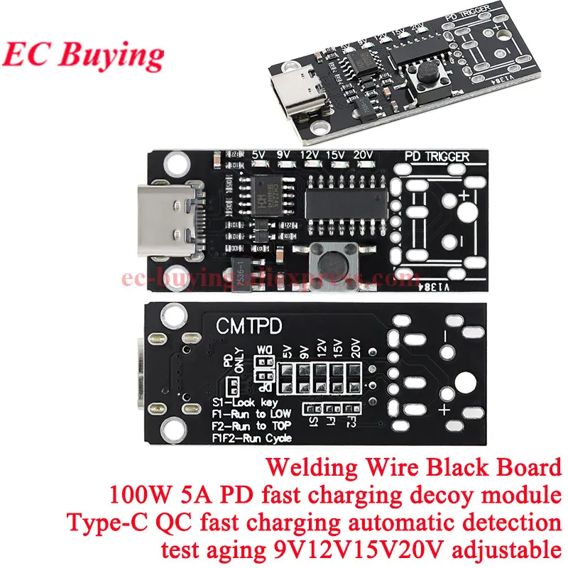 ZY12PDN USB-C PD2.0 PD3.0 to DC Fast Charge Module