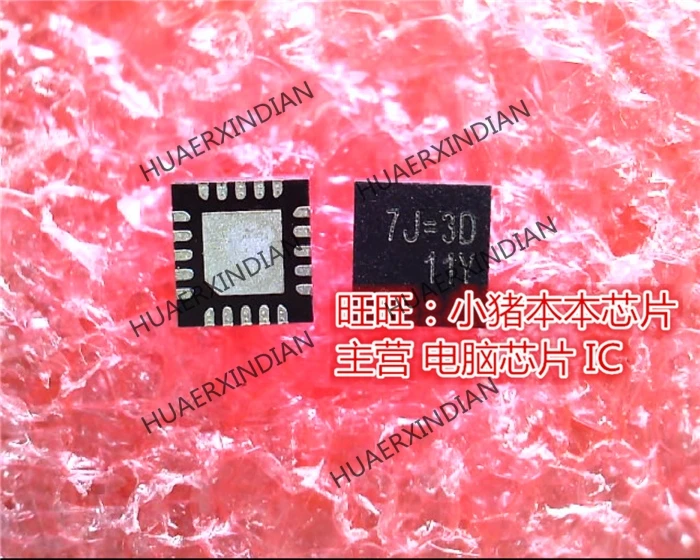 Original RT8816AGQW…