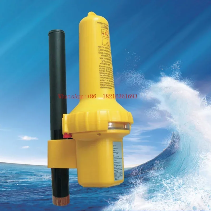 2026GOOD Positioning Device Ocean Search And Rescue Transponder HX-4000/HX-5000 AIS