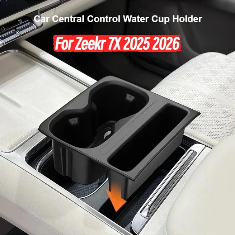 

For Zeekr 7X 2025 2026 Car Central Control Water Cup Holder 7x Central Control Silicone Wireless Charger Anti-skid Accessories