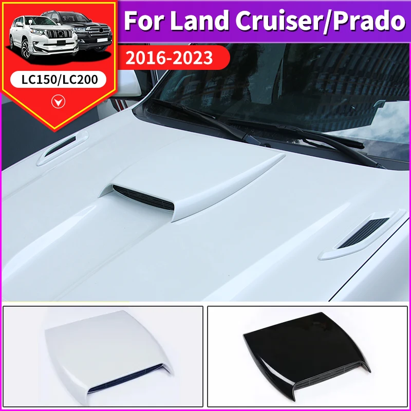 

For 2016-2023 Toyota Land Cruiser 200 Prado 150 modification accessories the engine housing decorative air outlet leaf plate