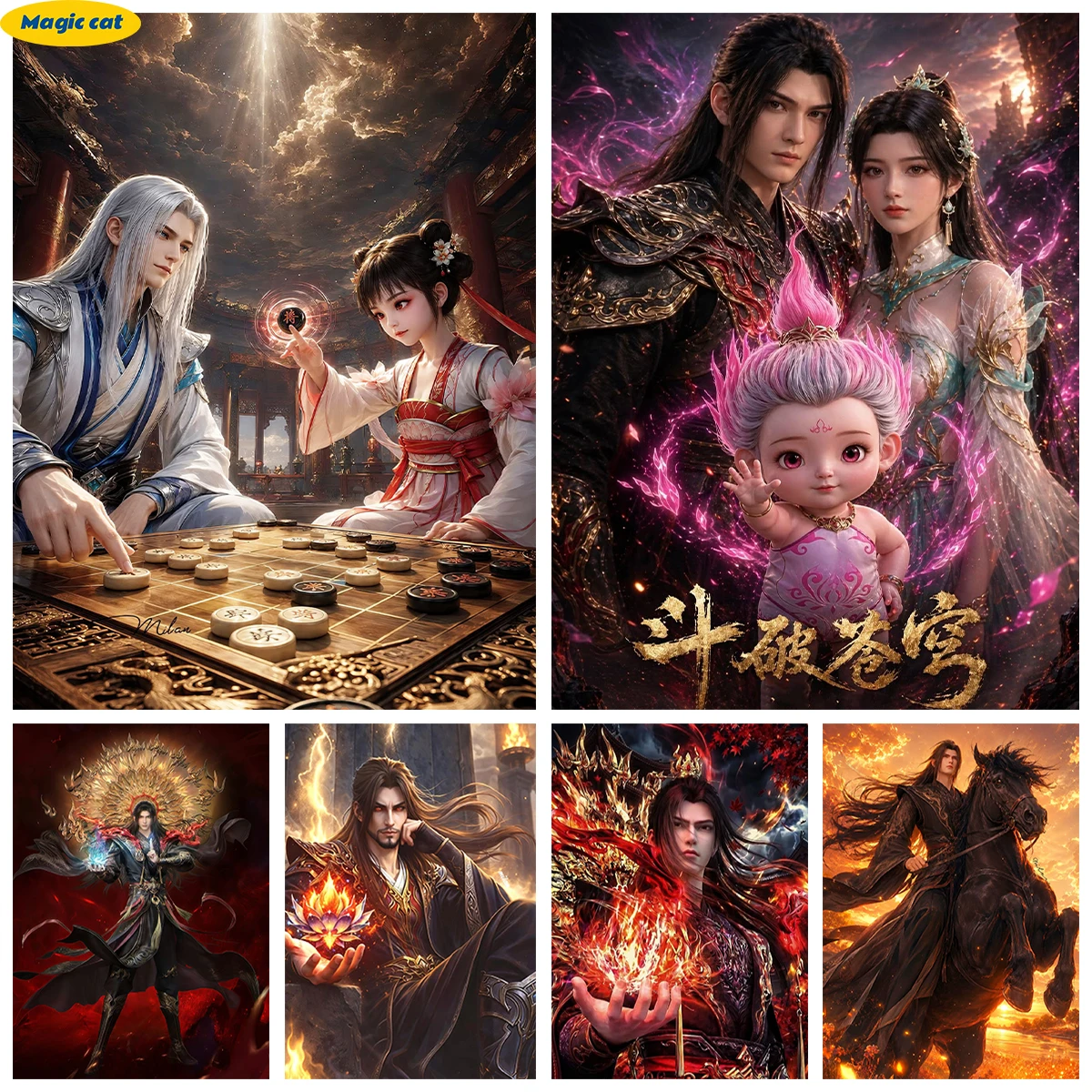 Battle Through the Heavens DIY AB Diamond Painting Kit Xiao Yan Xiao Xun'er Painting 5D Rhinestone Embroidery Bedroom Home Decor