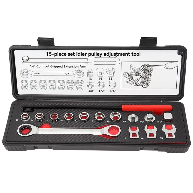 

Автомобильный натяжной шкив, регулировочный ключ, удлинитель, регулируемый вставной натяжитель, разборка, специальный инструмент для ремонта автомобилей