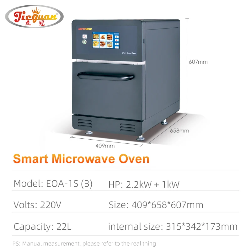 Stainless Steel Smart Microwave Speed Oven (commercial Kitchen), Ideal for High-speed Roasting Chicken Heating Dishes