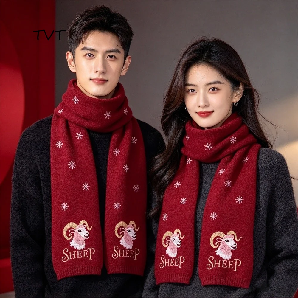 Chinese New Year Sheep Long Wool Scarf Embroidery Cartoon Lamb Windproof Winter Cashmere Scarves Knitted Outdoor Cashmere Shawl