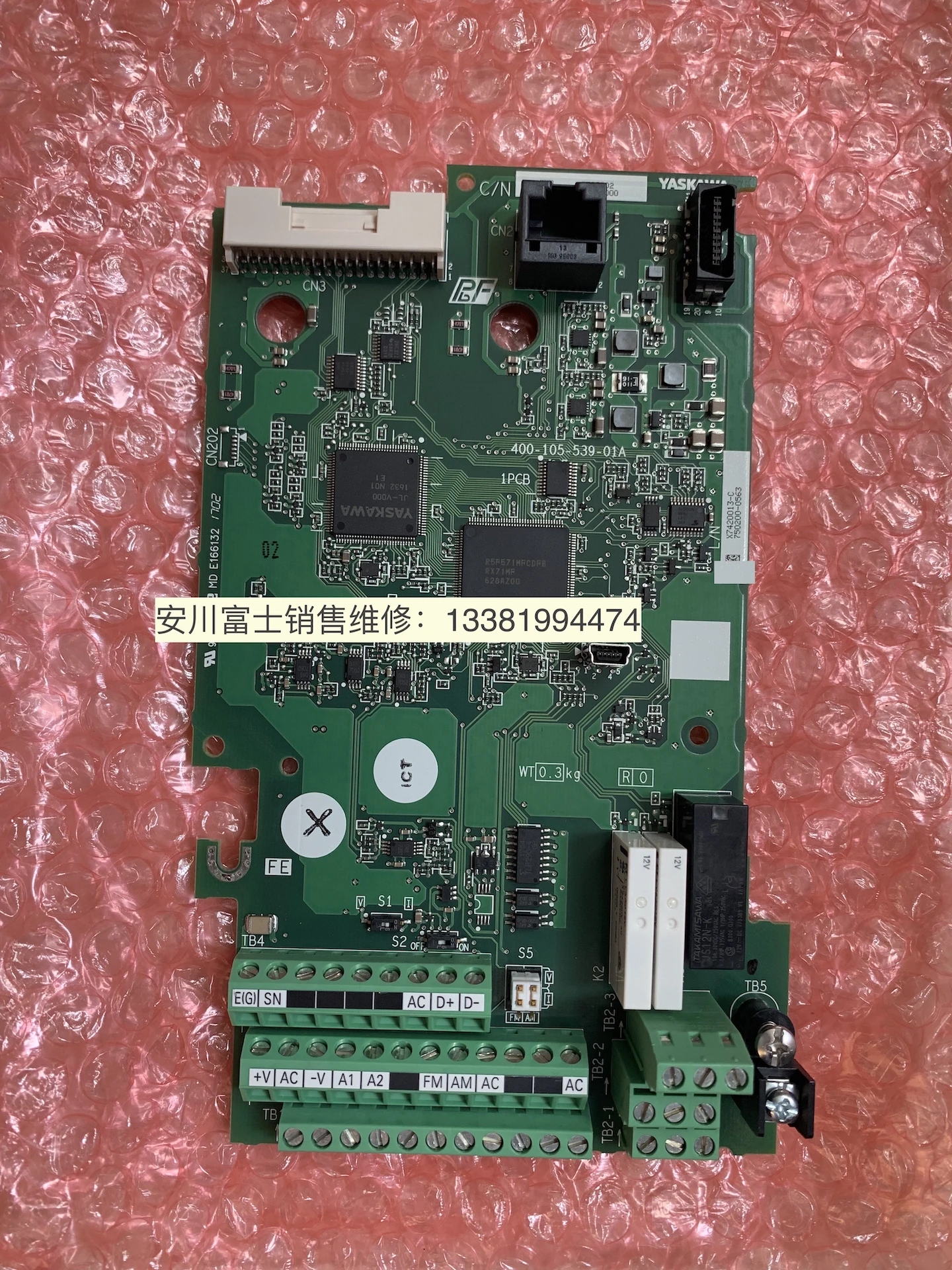 

GA708 series ETC750201-S3001 new and original