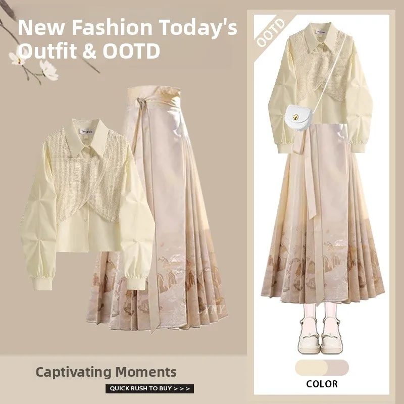 

Весна 2026: Новое женское платье в китайском стиле, рубашка Ханьфу, комплект с юбкой «Ма Мэй» в национальном стиле, улучшенный традиционный костюм малого размера