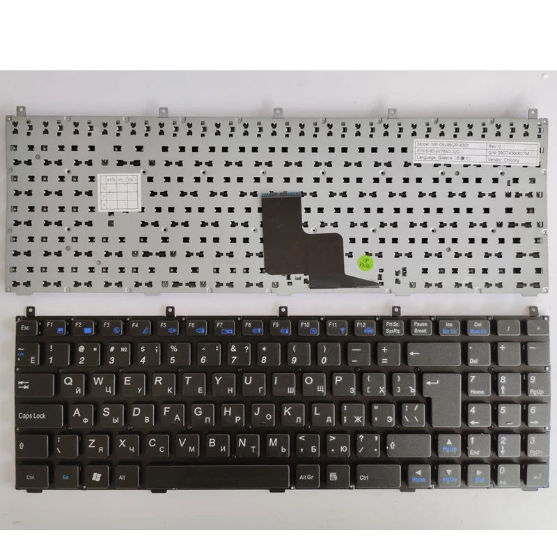 

RU/US Keyboard for DNS C5500 W765K W76T 118732 Clevo K107 W150HN X8100 MP-08J46SU-430 MP-08J46SU-4302 6-80-X5100-280-1