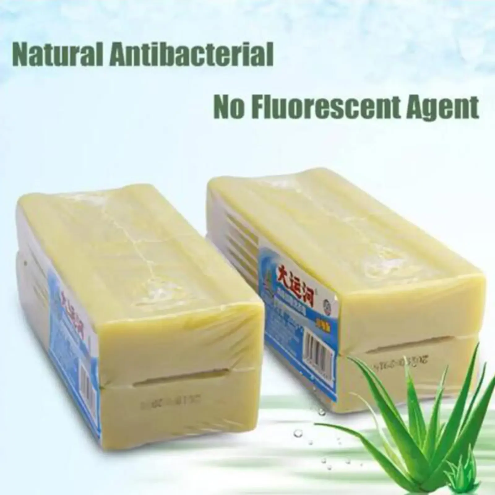 200g Laundry Soap Underwear Cleaning Soap Bar Remover Clean Old Soap For Deep Cleaning Removing Odors And Stains