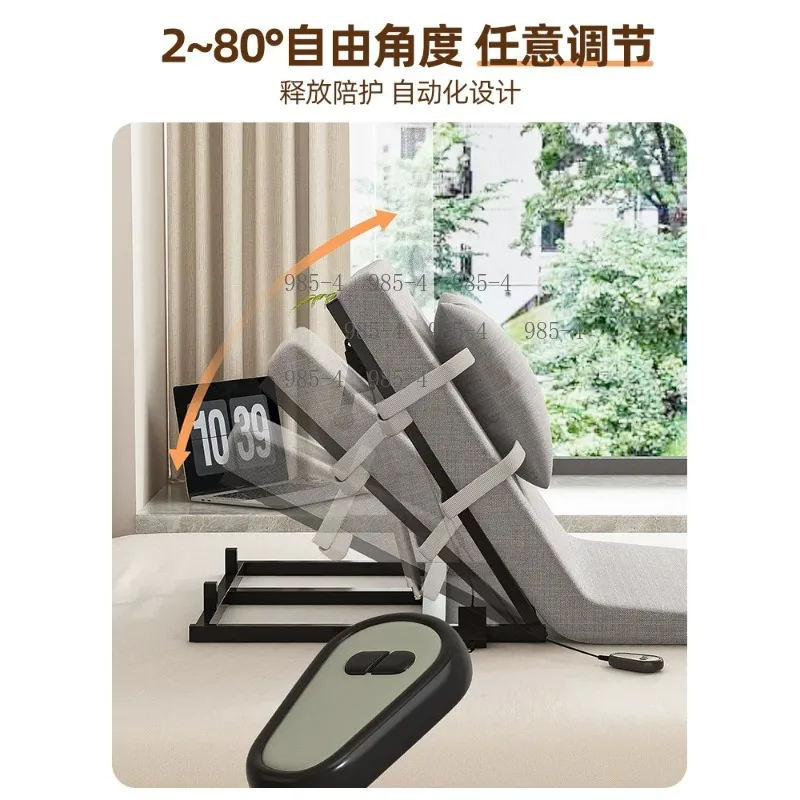 Heavy Duty Adjustable Recliner Bed Smart Electric Stand Assist For Home Hospital Bedroom Use