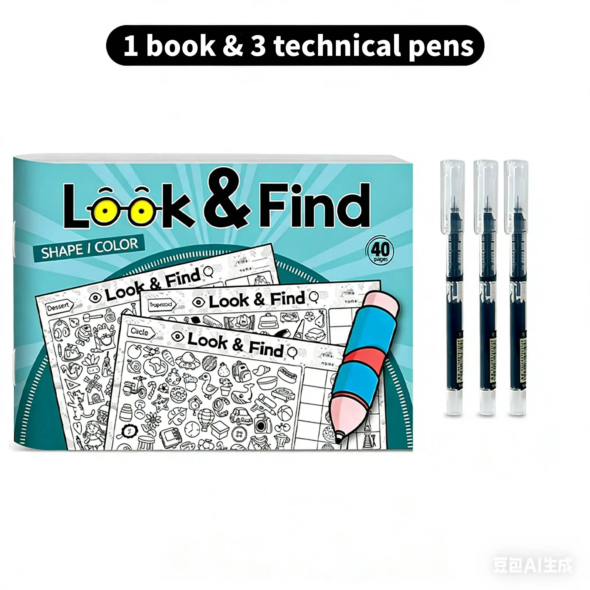 

Набор из 3 технических ручек и книга с заданиями «Найди и раскрась» (40 страниц), развивающий обучающий комплект для развития детского творчества