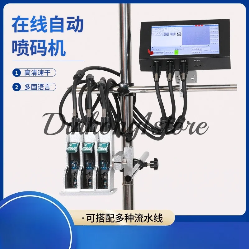 Optical fiber ultraviolet metal acrylic glass plastic lettering engraving nameplate laser marking machine