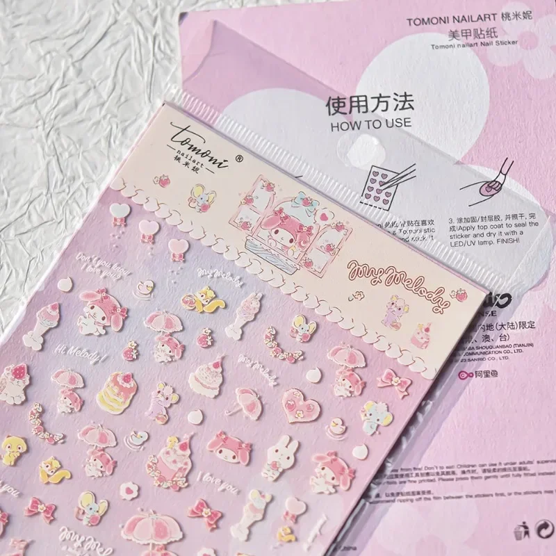 New Melody Anime Character Nail Sticker Decoration Cute Melody 5D Embossed Pearl Sticker Nail Supplies