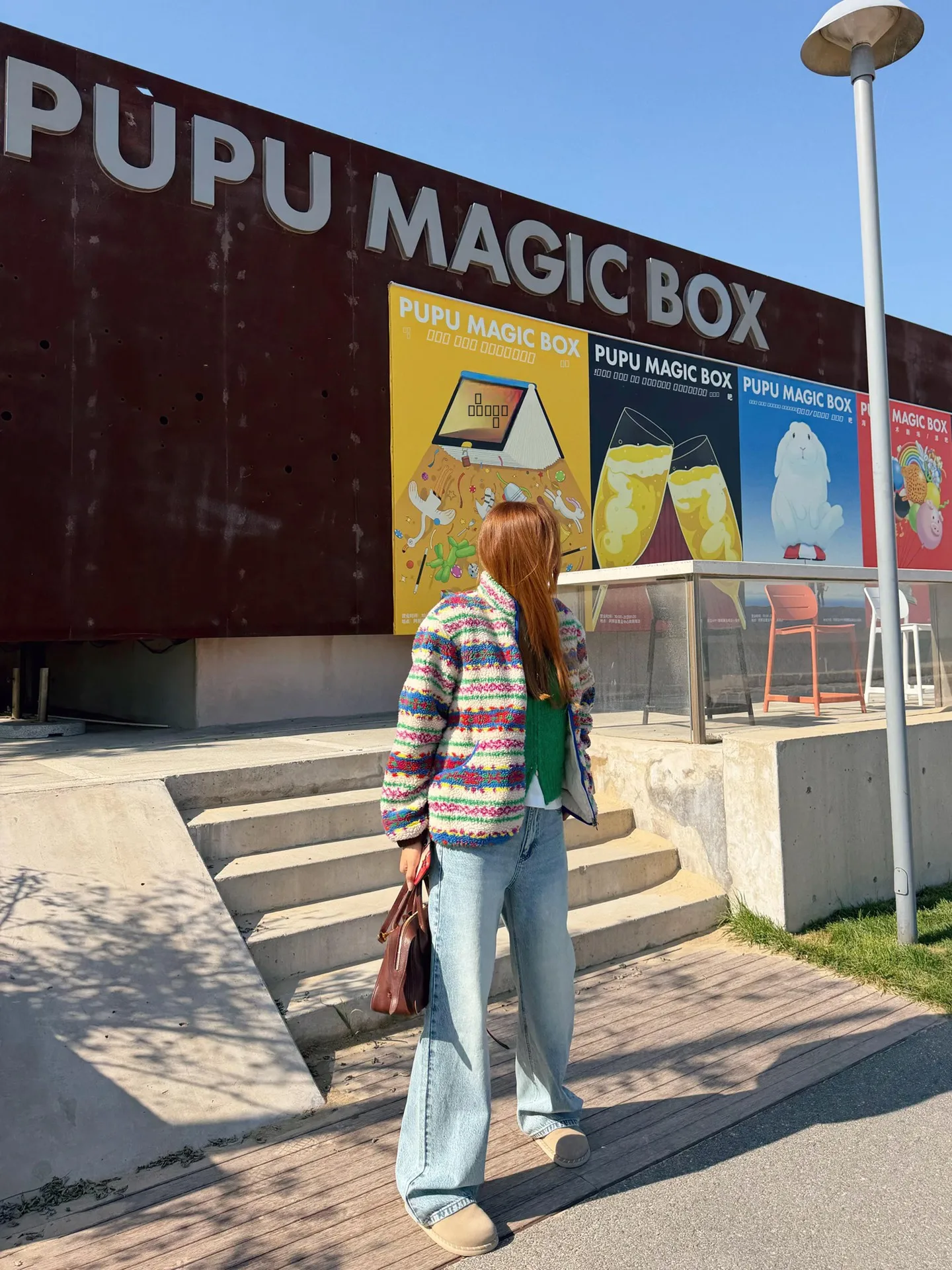 

Джинсы KOGIRL с высокой талией и прямыми штанинами, женские, облегающие, осенне-зимние, повседневные, свободного кроя, из хлопкового денима