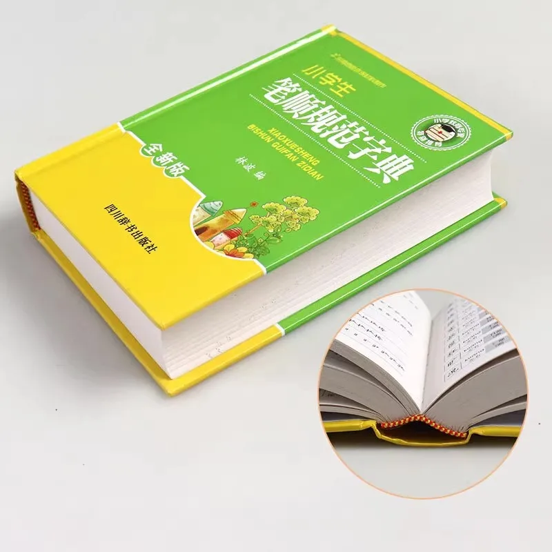 Standard Stroke Order Handbook for Primary Learners, Practical Chinese Character Reference Book