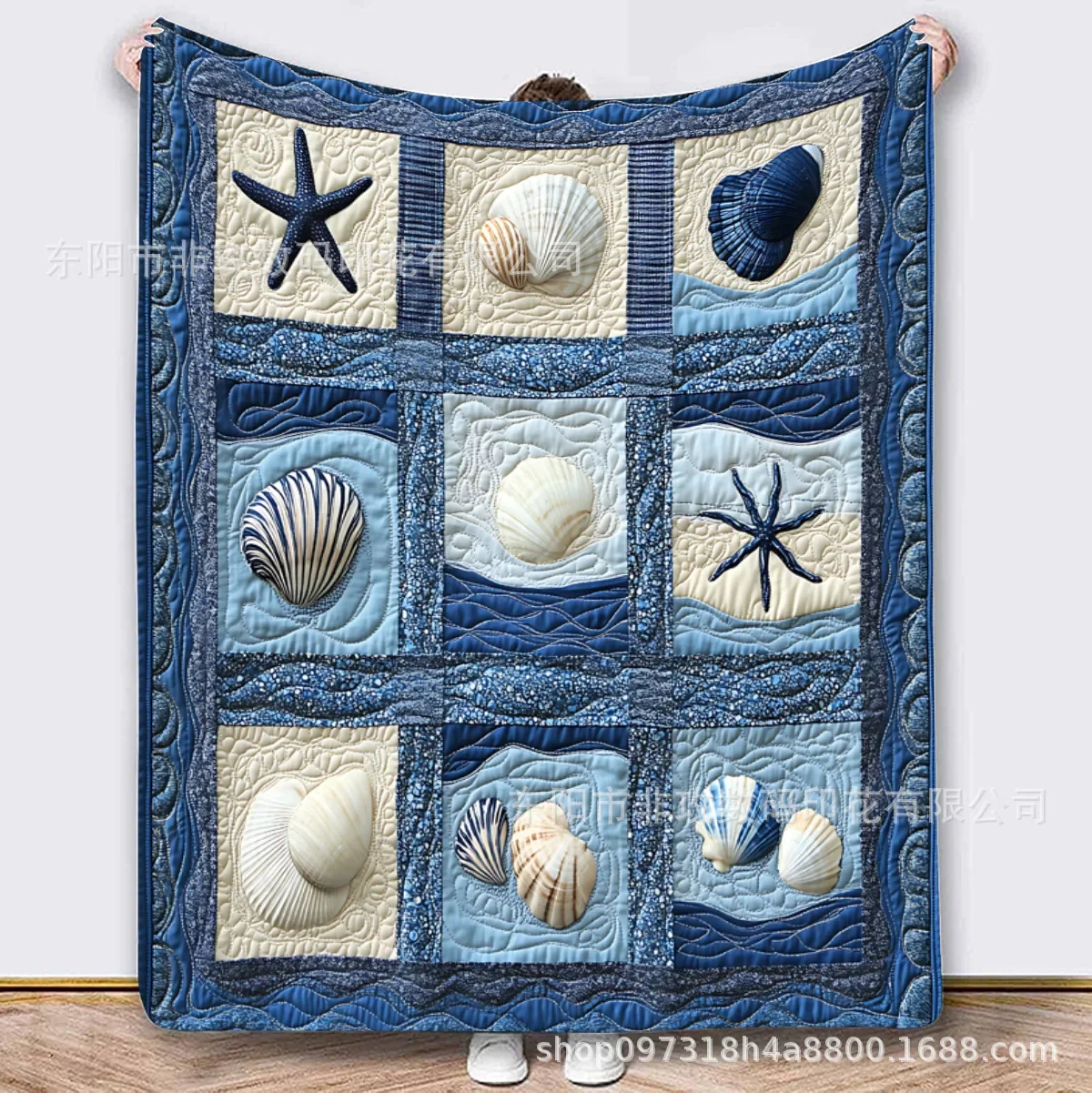 Coastal Ocean Shell Starfish Print Coverlet Marine Theme Bedding Throw Beach House Quilt Decor