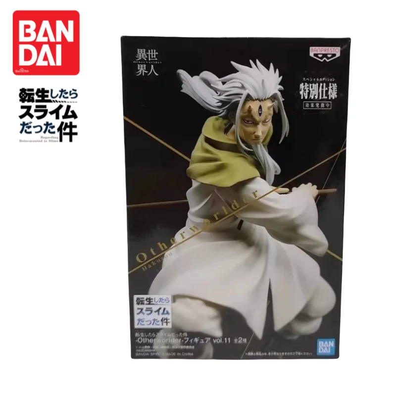 Instock Original Bandai Banpresto esa vez me reencarné como una limo nuevo en caja Hakurou Gobta modelo estatuilla adornos