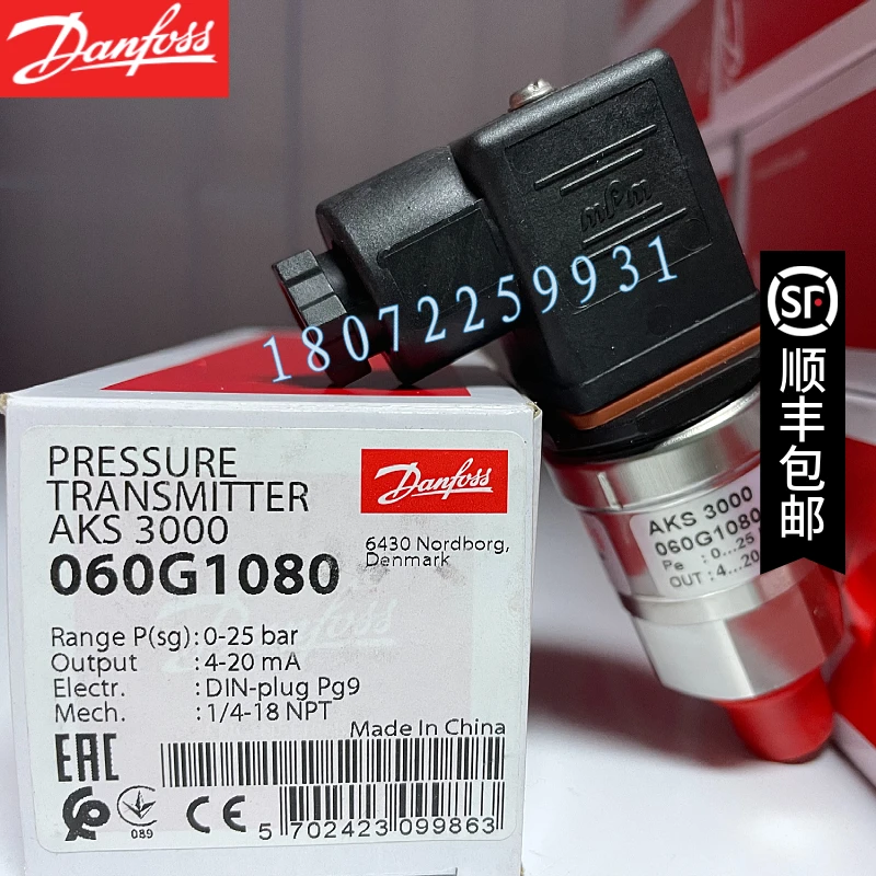 Датчик давления Danfoss MBS3000 0-4 бар