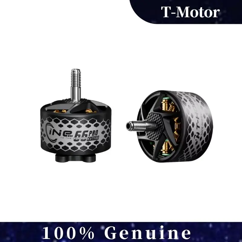 T-Motor Cine66 PRO 1100KV 브러시리스 모터 6S 장거리 FPV 드론 시네리프터 빌드용 6-7인치 프로펠러 프리스타일
