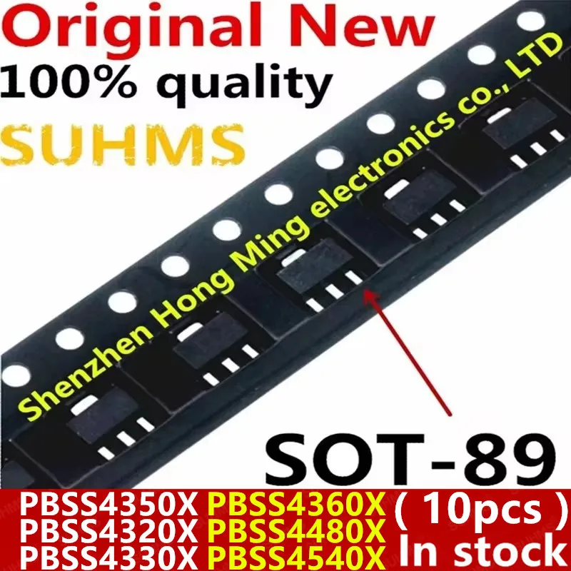 (10piece)100% New PBSS4350X PBSS4320X PBSS4330X PBSS4360X PBSS4480X PBSS4540X SOT-89