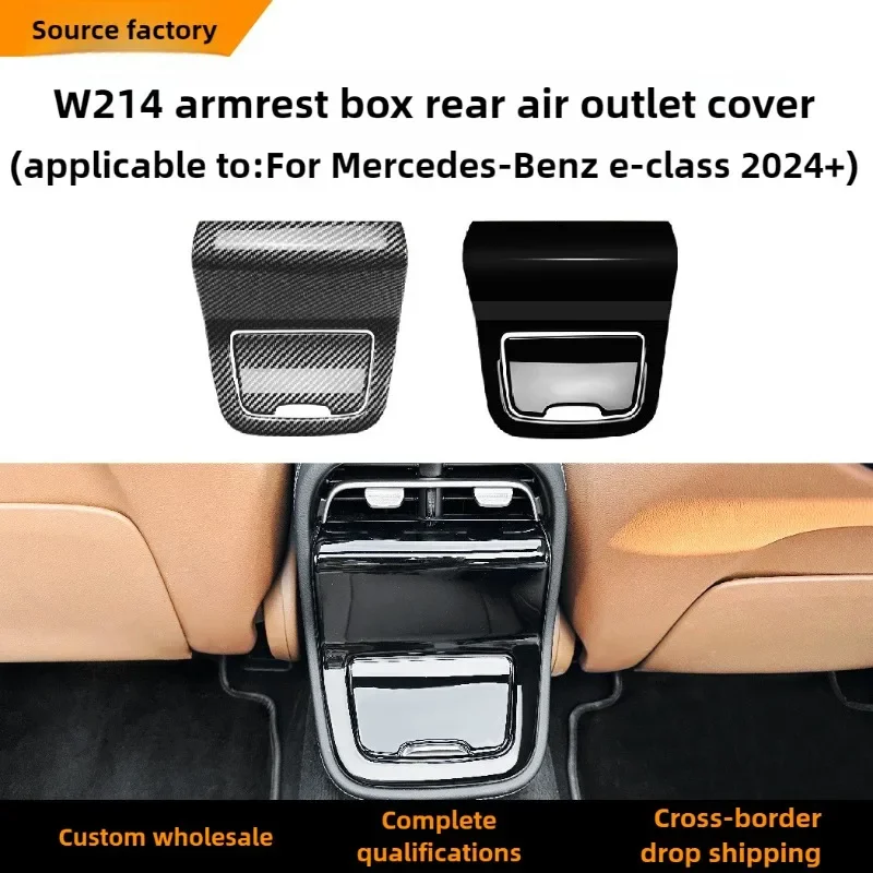 

For Mercedes Benz E-Class W214 E260 E300 2024+ Model Rear Air Outlet Armrest Box Cover Modification Car Sticke Interior Sticker