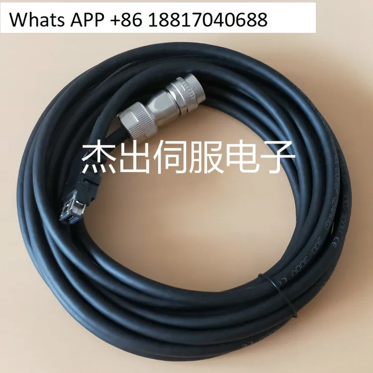 

5 meters servo motor encoder cable JE series signal cable MR-J3 J4 M70 system feedback cable