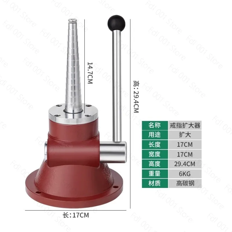 Manual expander, single-pole handmade ring expander, ring shaping tool, portable and easy jewelry equipment