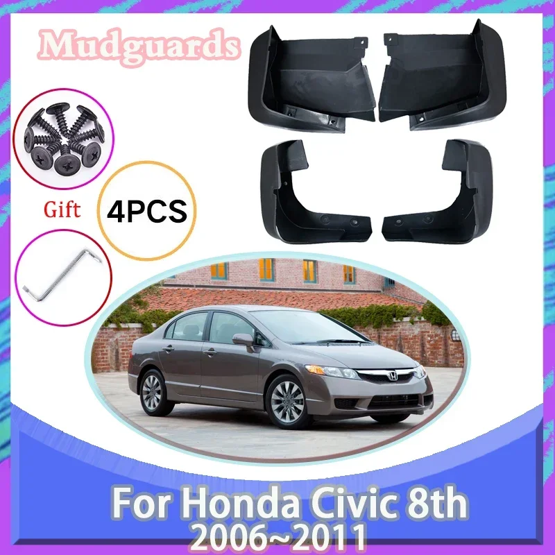 

Брызговики для Honda Civic 8 FA FD 2006 ~ 2011, передние и задние колеса, брызговики, брызговики, грязь, Аксессуары для автомобилей