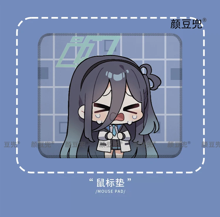 Imagem -03 - Grande Anime Gaming Mouse Pad Arquivo Azul Aris Empresa Teclado Computer Desk Mats Tapete Gamer