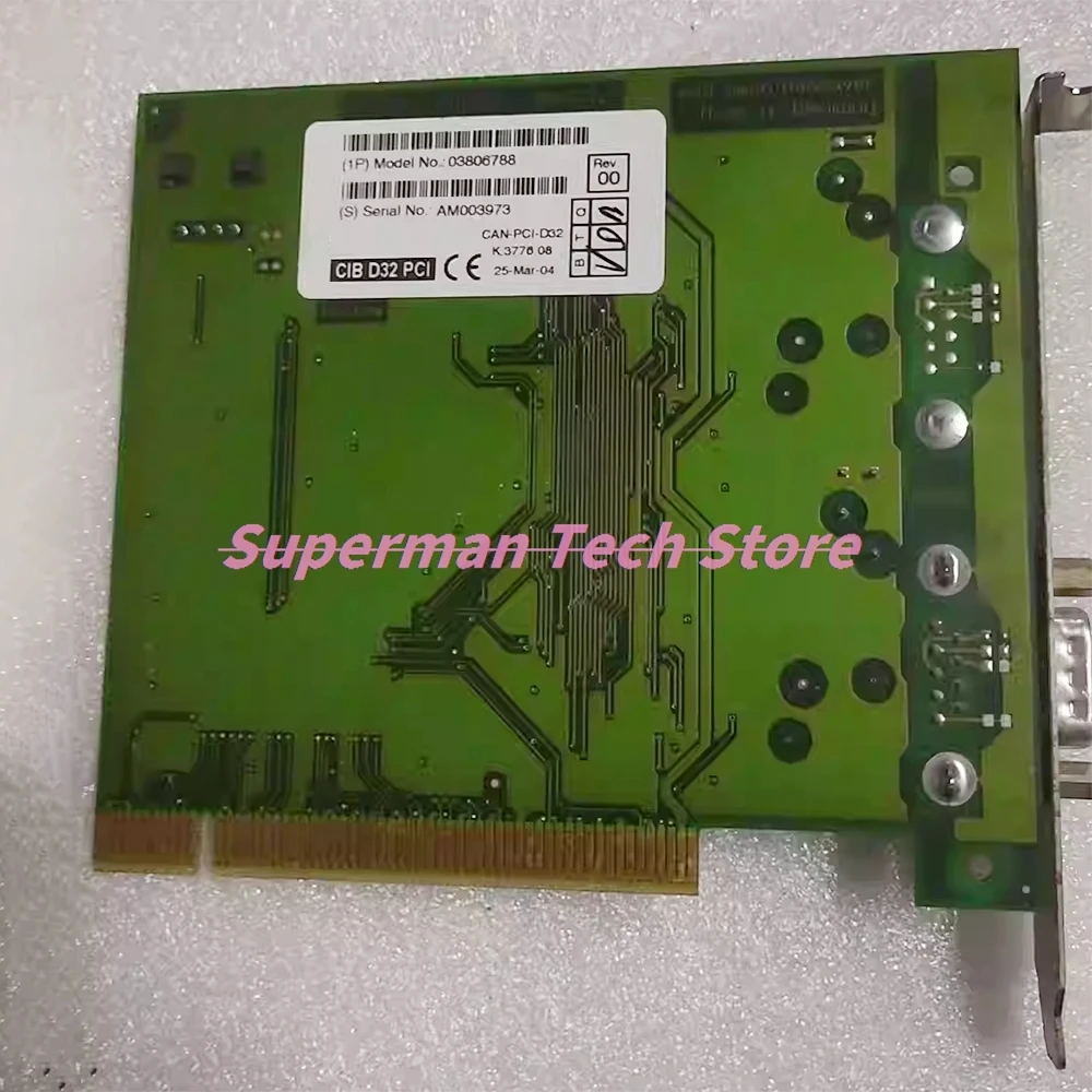 Acquisition Card CAN-PCI/200-1 Data Card PCI200/CIBD32 Rev.1.1