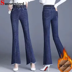 Winter Warm Skinny Stretch Flare Jeans Women High Waist Thicken Velvet Lined Denim Pants Korean Solid Vintage Thicken Vaqueros