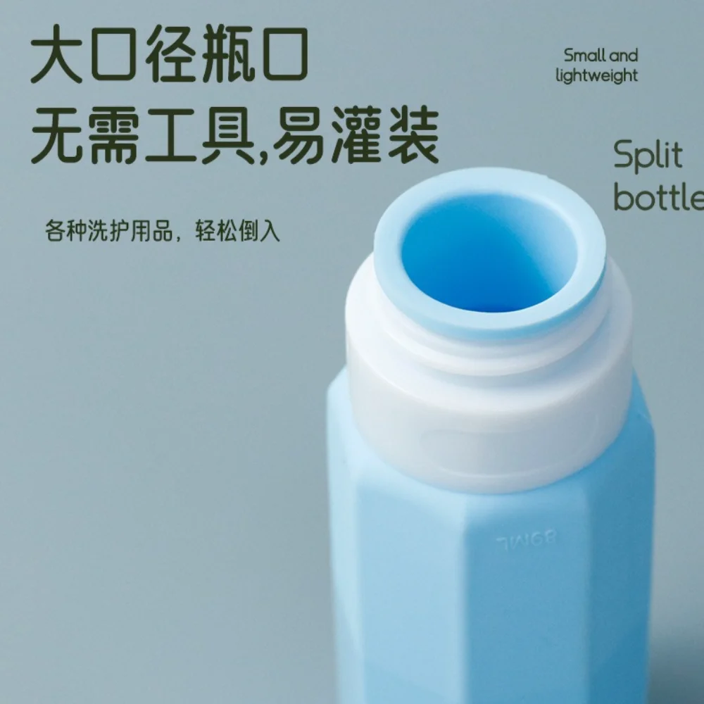 Podróżna butelka silikonowa Wygodny, szczelny szampon do mycia twarzy Pojemnik na żel pod prysznic Wyciskane puste butelki 89 ml