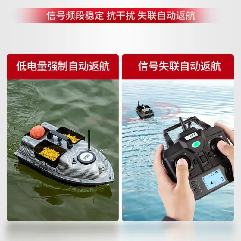 Rc Bait Boat 500m Auto Driving Return V900 Gps 40 Points Sonar 1.5kg V700 With Steering Light For Fishing Wireless Fish Finder