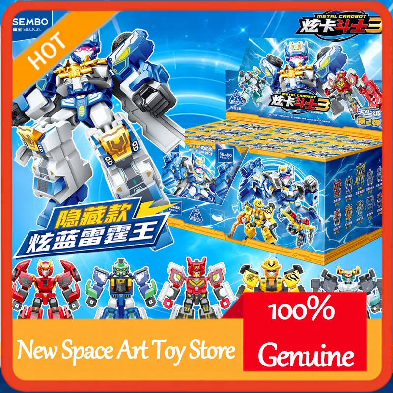 

Конструктор SEMBO Metal Cardbot 3: Серия Tianchen Class 2, Сияющий Синий Грозовой Король, коллекционная фигурка-сюрприз (Blind Box)
