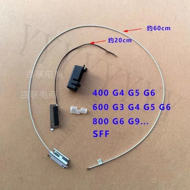 Y Y Y, новинка для HP EliteDesk 800 G6 G9 SFF, антенна, комплект крышек беспроводного кабеля Wi-Fi