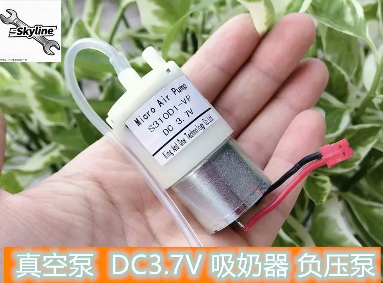 Miniature 310 vacuum pump 3.7V vacuum packaging machine, mini air pump, breast pump negative pressure pump, with tube