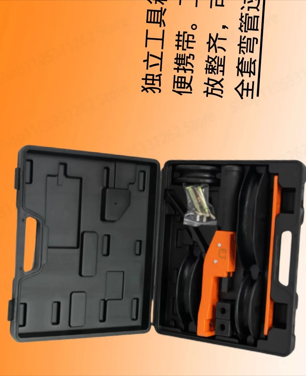ET-1432-7 Aluminum Pipe Bender 16-32mm Tube Bending Tool