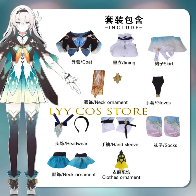 اليراع تأثيري زي للنساء ، لعبة هونكاي ستار السكك الحديدية ، اللباس والشعر المستعار ، مجموعة كاملة ، حزب لعب الملابس