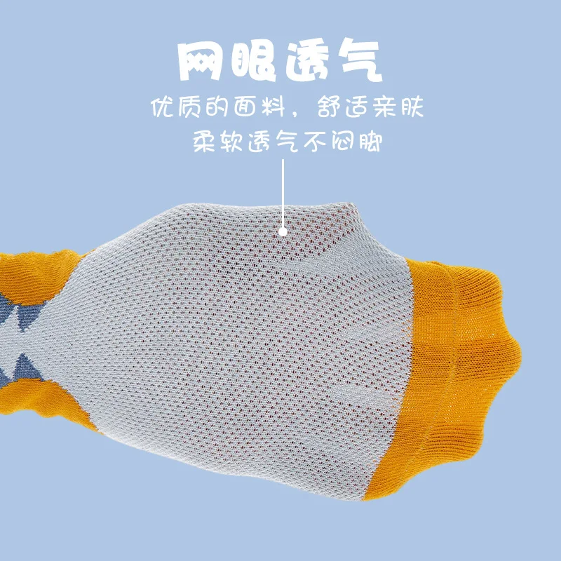 5 Pairs New Children's Socks Summer Thin Baby Socks Mesh Short Socks For Girl And Boy Kid's Socks 0-12 Years Gifts