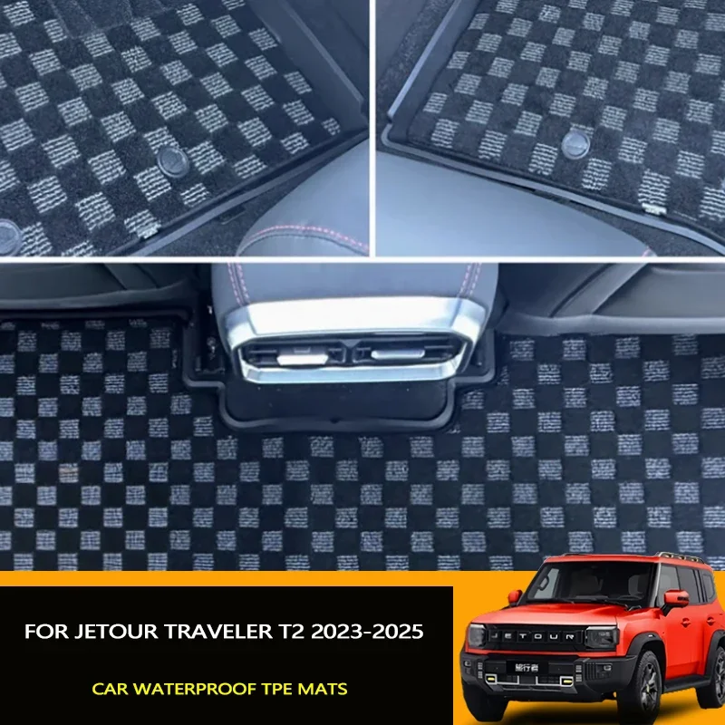

Car Waterproof TPE Mats Fit for Jetour Traveler T2 2023-2025 High Quality Modified Blanket TPE Mats Car Interior Accessories
