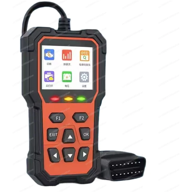 Car Detector V521 Car Fault Detector Car Fault Code Eliminator