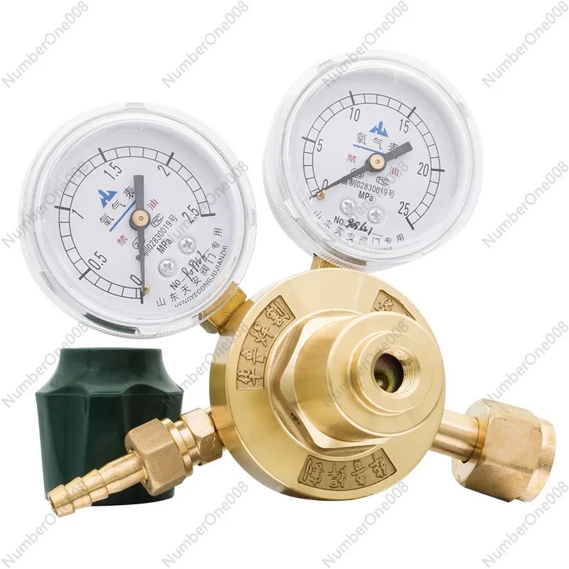 

Регулятор давления кислорода, ацетилена и пропана, YQY-01B, цельнолатунный редукционный клапан для сварочно-резательного комплекта